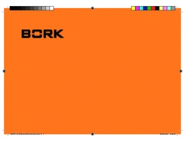 Инструкция пылесоса Bork VC SHB 5218 BK