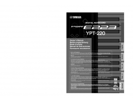 Руководство пользователя, руководство по эксплуатации синтезатора, цифрового пианино Yamaha PSR-E223_YPT-220