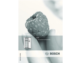 Инструкция холодильника Bosch GSN 24V21