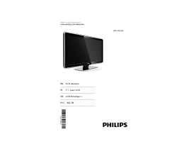 Инструкция, руководство по эксплуатации жк телевизора Philips 42PFL7403S