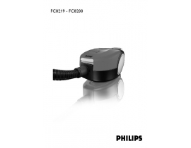 Инструкция, руководство по эксплуатации пылесоса Philips FC 8204