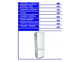 Руководство пользователя, руководство по эксплуатации холодильника Ardo CO3012BA-S