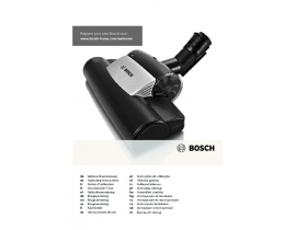 Инструкция пылесоса Bosch BGS 5ZOOO1