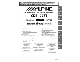 Инструкция автомагнитолы Alpine CDE-177BT