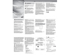 Инструкция, руководство по эксплуатации сотового gsm, смартфона Samsung GT-E1125