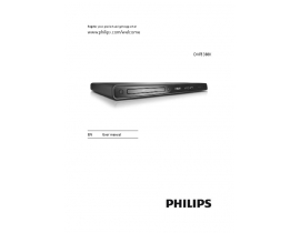 Инструкция, руководство по эксплуатации dvd-проигрывателя Philips DVP 5388K_51