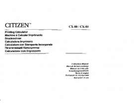 Инструкция, руководство по эксплуатации калькулятора, органайзера CITIZEN CX-80_CX-85