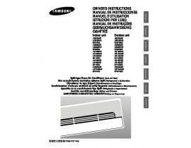 Инструкция кондиционера Samsung AQ07S8GE