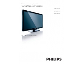 Инструкция, руководство по эксплуатации жк телевизора Philips 42PFL3605H