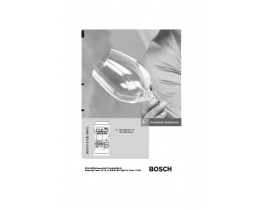 Инструкция посудомоечной машины Bosch SRS 45T02EU