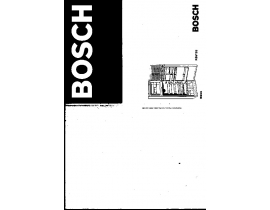 Инструкция холодильника Bosch KSV33