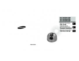 Инструкция, руководство по эксплуатации системы видеонаблюдения Samsung SCC-B5203SP