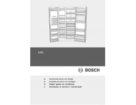 Инструкция холодильника Bosch KGN 39A73