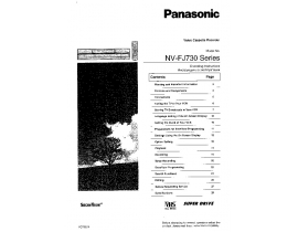 Инструкция видеомагнитофона Panasonic NV-FJ730EU(AU)