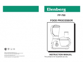 Инструкция, руководство по эксплуатации комбайна Elenberg FP-700