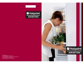 Инструкция холодильника Hotpoint-Ariston RMBA 2200.L (S)(X)