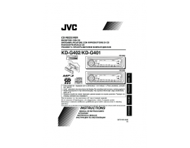 Инструкция автомагнитолы JVC KD-G401_KD-G402