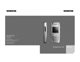 Инструкция сотового gsm, смартфона Siemens AX75