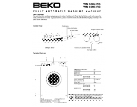 Инструкция стиральной машины Beko WN 6004 RS / WN 6005 RS