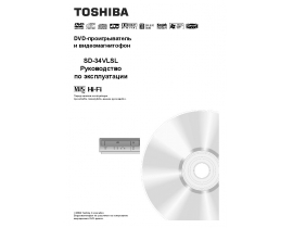 Инструкция жк телевизора Toshiba SD-34VL