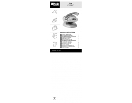 Инструкция маникюрного набора Vitek VT 2209