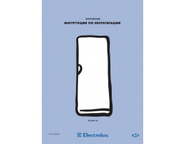 Инструкция морозильной камеры Electrolux EU 8297 CX