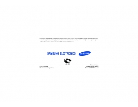Инструкция сотового gsm, смартфона Samsung SGH-L770