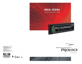 Инструкция автомагнитолы PROLOGY MCA-1025U