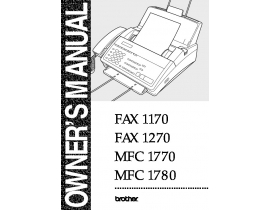 Инструкция факса Brother FAX 1170 ч.1