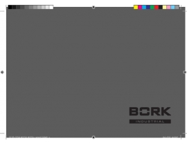Инструкция пылесоса Bork V7012