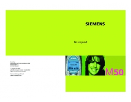 Инструкция сотового gsm, смартфона Siemens M50