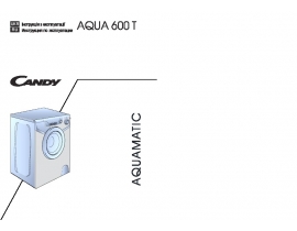 Инструкция стиральной машины Candy AQUA 600 T