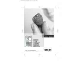 Инструкция холодильника Bosch KGP36361