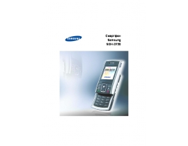 Руководство пользователя сотового gsm, смартфона Samsung SGH-D720