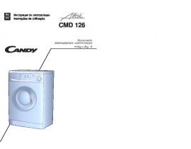 Инструкция, руководство по эксплуатации стиральной машины Candy Alise CMD 126