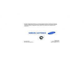 Инструкция сотового gsm, смартфона Samsung GT-S3030 Tobi