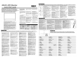 Инструкция, руководство по эксплуатации монитора Asus MS228H