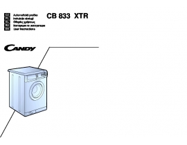 Инструкция, руководство по эксплуатации стиральной машины Candy CB 833 XTR