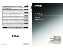 Руководство пользователя ресивера и усилителя Yamaha R-S201