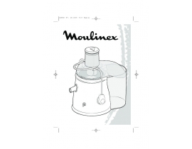 Руководство пользователя, руководство по эксплуатации соковыжималки Moulinex JU500188