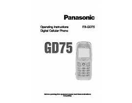 Инструкция сотового gsm, смартфона Panasonic GD 75