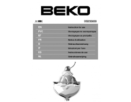 Инструкция, руководство по эксплуатации холодильника Beko DS 233020