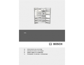 Инструкция холодильника Bosch KAD 62A71