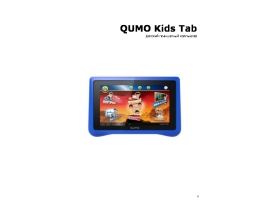 Инструкция планшета Qumo Kids Tab