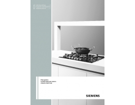 Инструкция варочной панели Siemens EP616PB81E