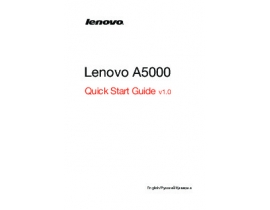 Инструкция сотового gsm, смартфона Lenovo A5000