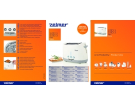 Инструкция, руководство по эксплуатации тостера ZELMER 27Z012_27Z013