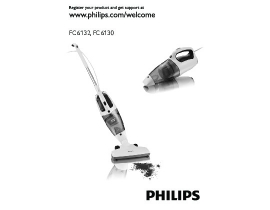 Инструкция, руководство по эксплуатации пылесоса Philips FC6130_01