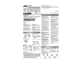 Инструкция автомагнитолы JVC KD-R207