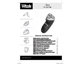 Инструкция электробритвы, эпилятора Vitek VT-1377